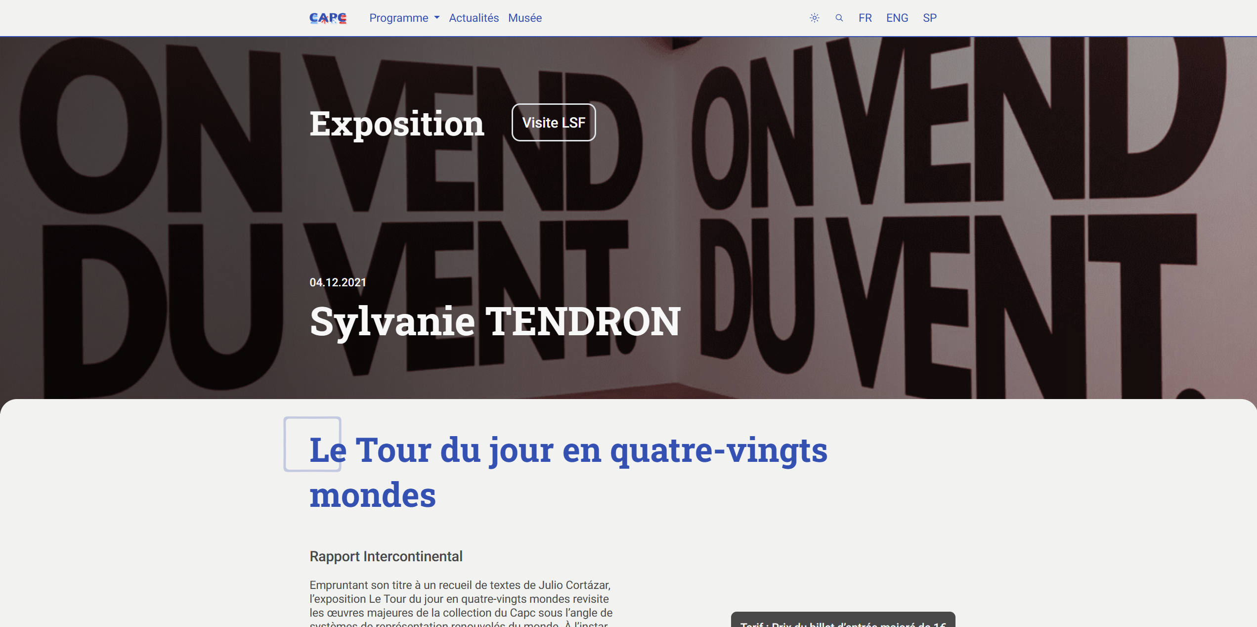 CAPC Exposition